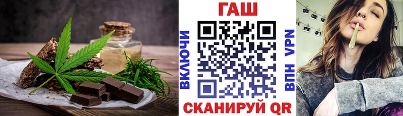 Canna-Cookies марихуана  купить   гидра tor  Назарово 