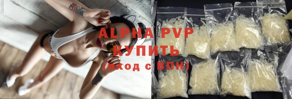 прущий лед Ладушкин