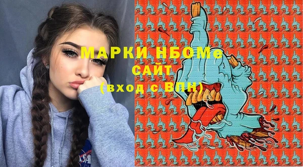 прущий лед Ладушкин