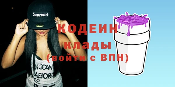 прущие грибы Лагань