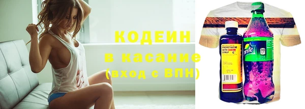 мет Лабытнанги