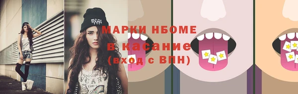прущий лед Ладушкин