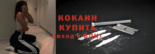 мет Лабытнанги