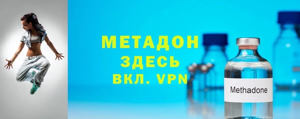 прущие грибы Лагань