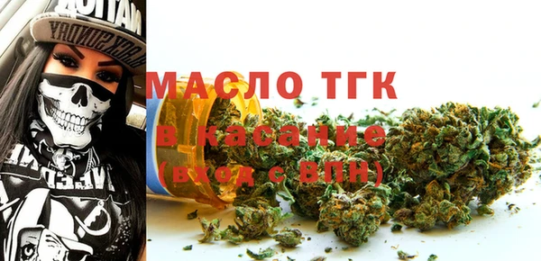 прущие грибы Лагань