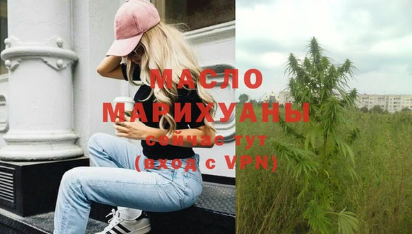 мет Лабытнанги