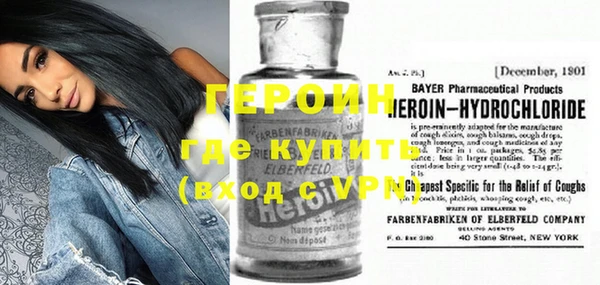 прущий лед Ладушкин