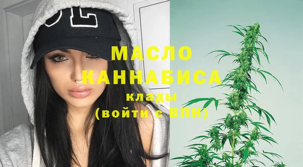 мет Лабытнанги
