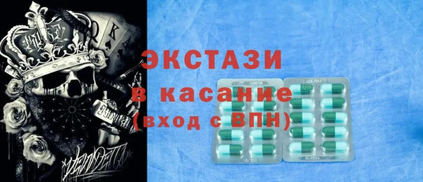 прущие грибы Лагань
