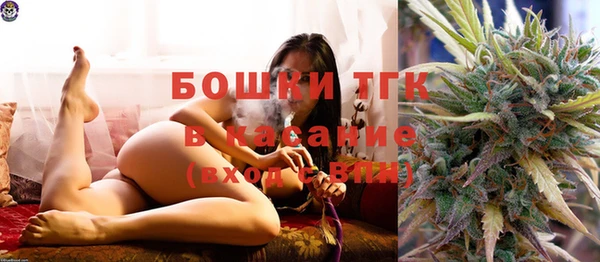 мет Лабытнанги