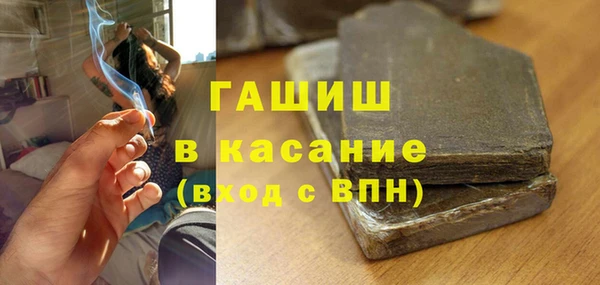 прущие грибы Лагань