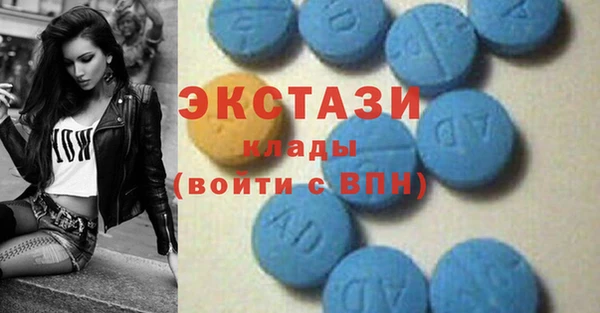 прущий лед Ладушкин
