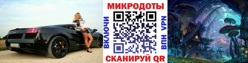 Галлюциногенные грибы Psilocybe  kraken зеркало  Назарово 